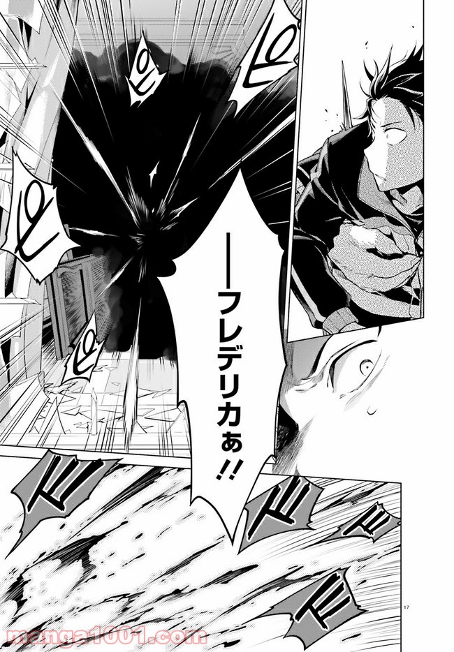P17