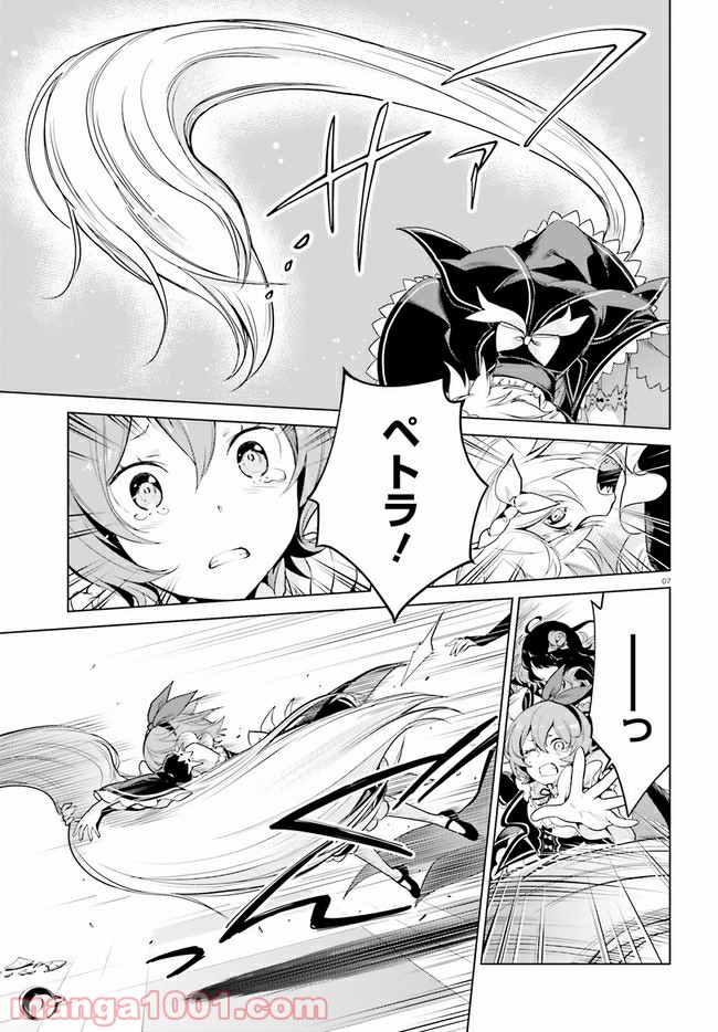 P7