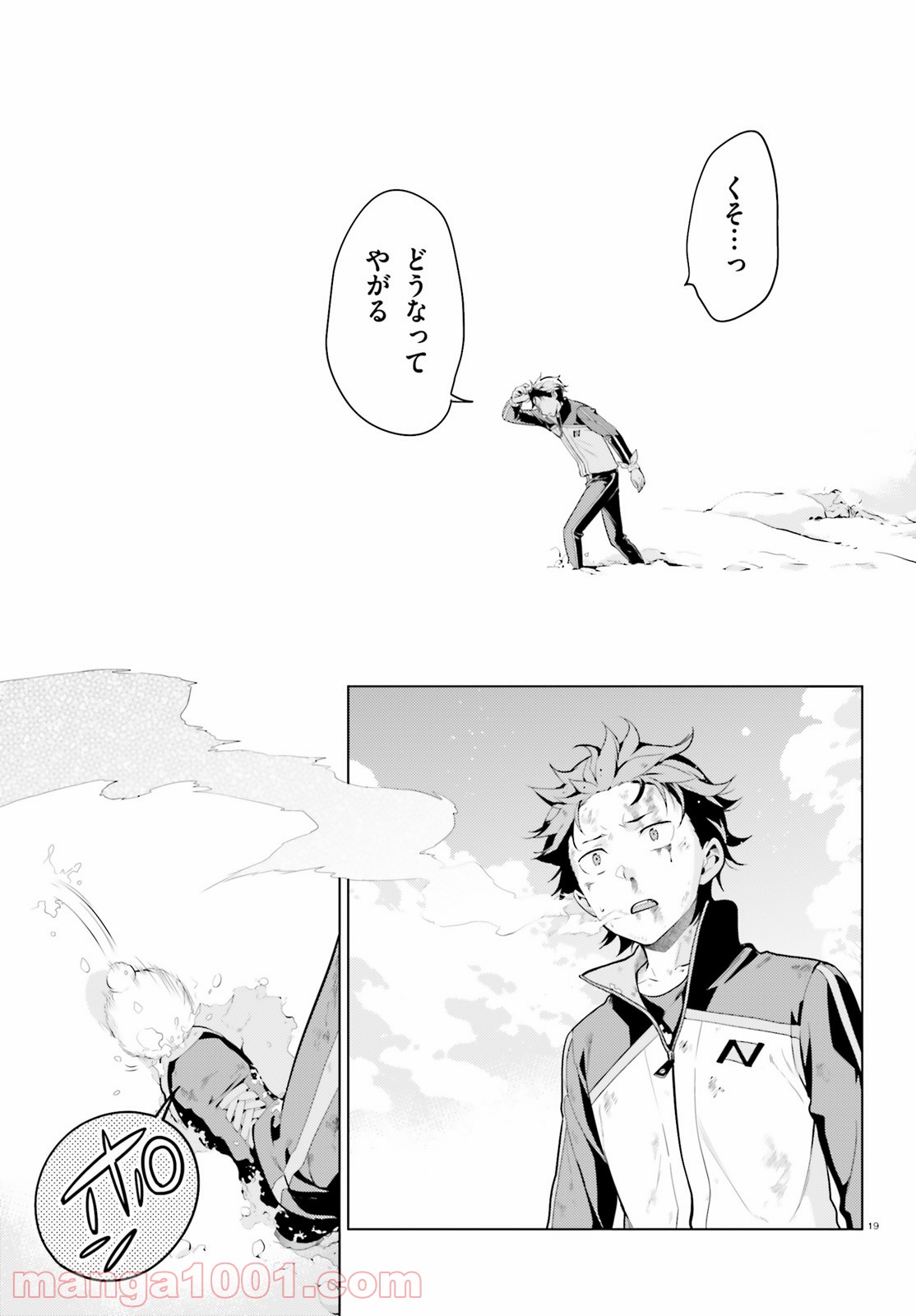 P19