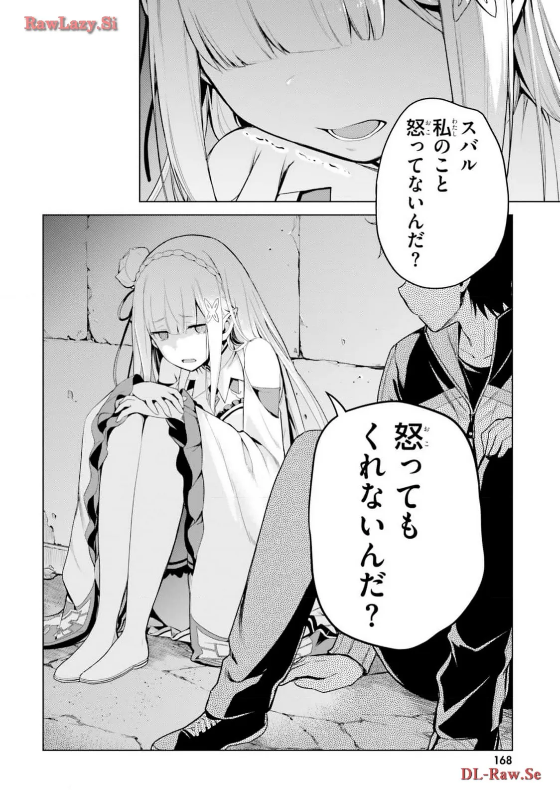P24