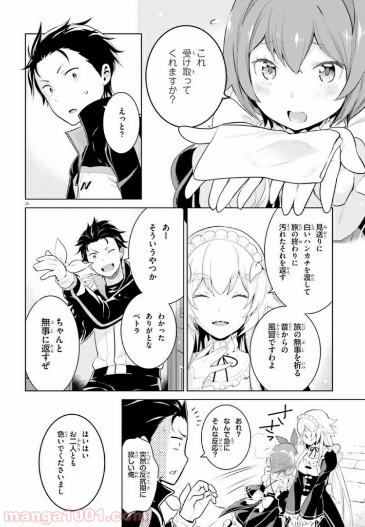 P35