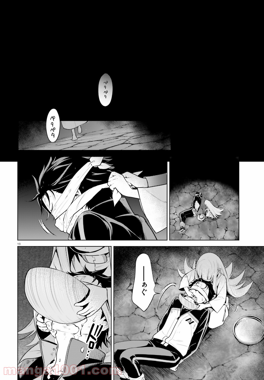 P18