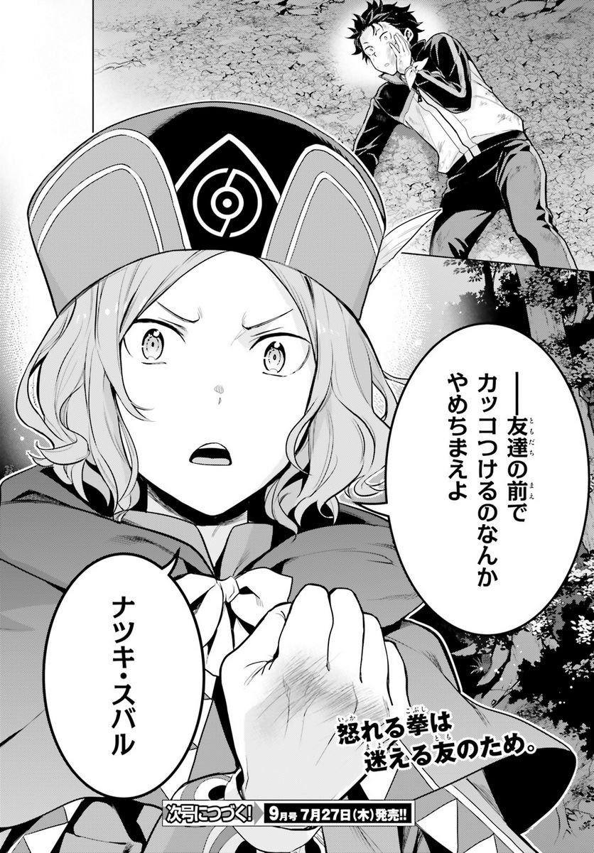 P37