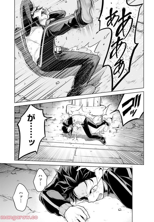 P17