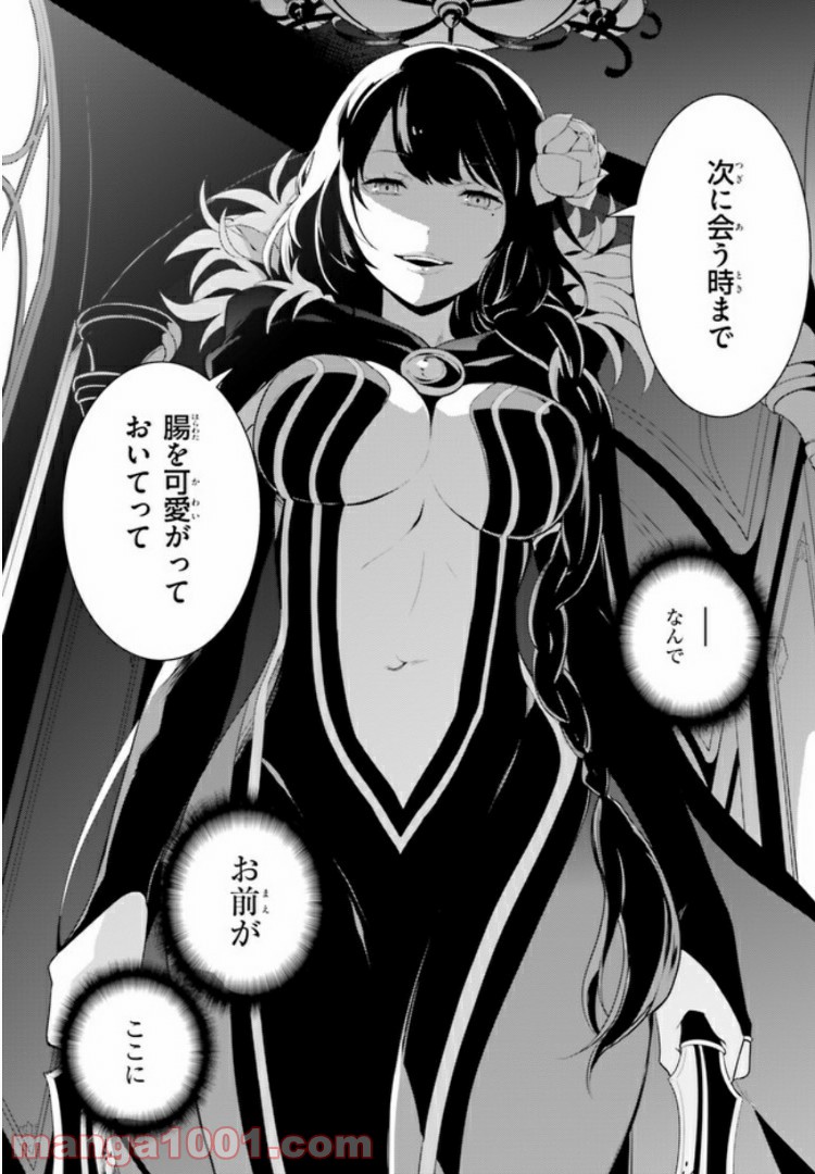 P35