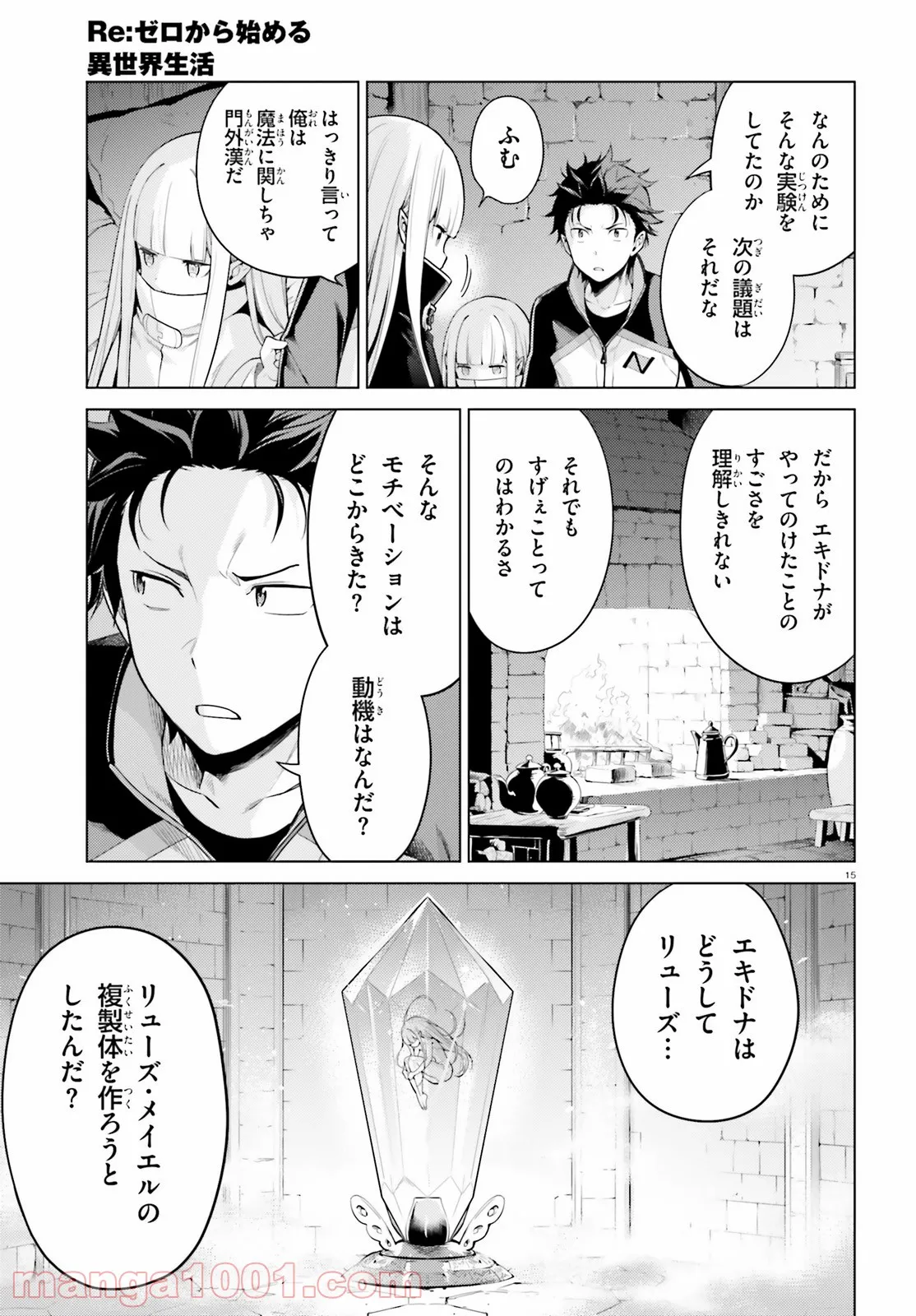 P15