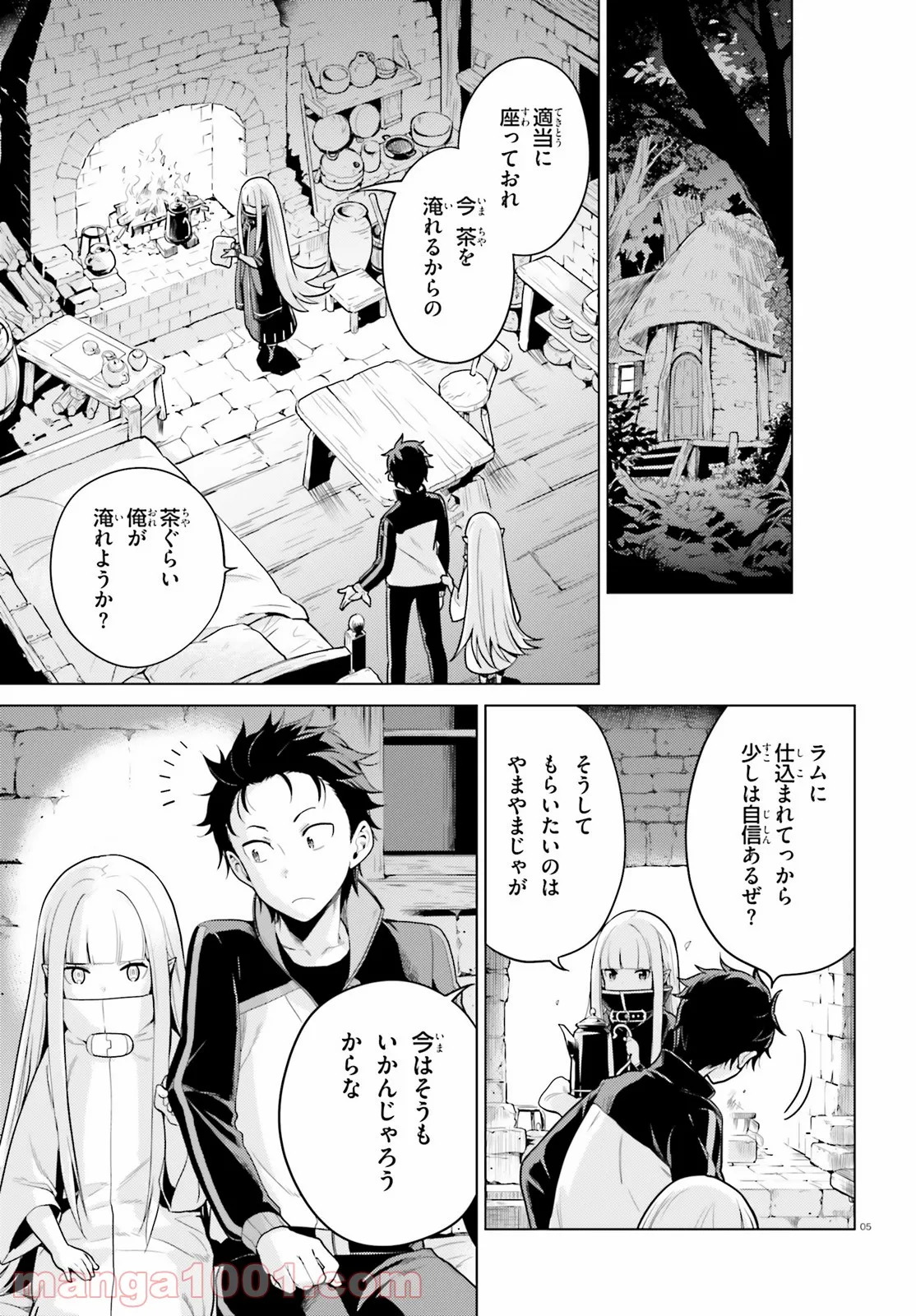 P5