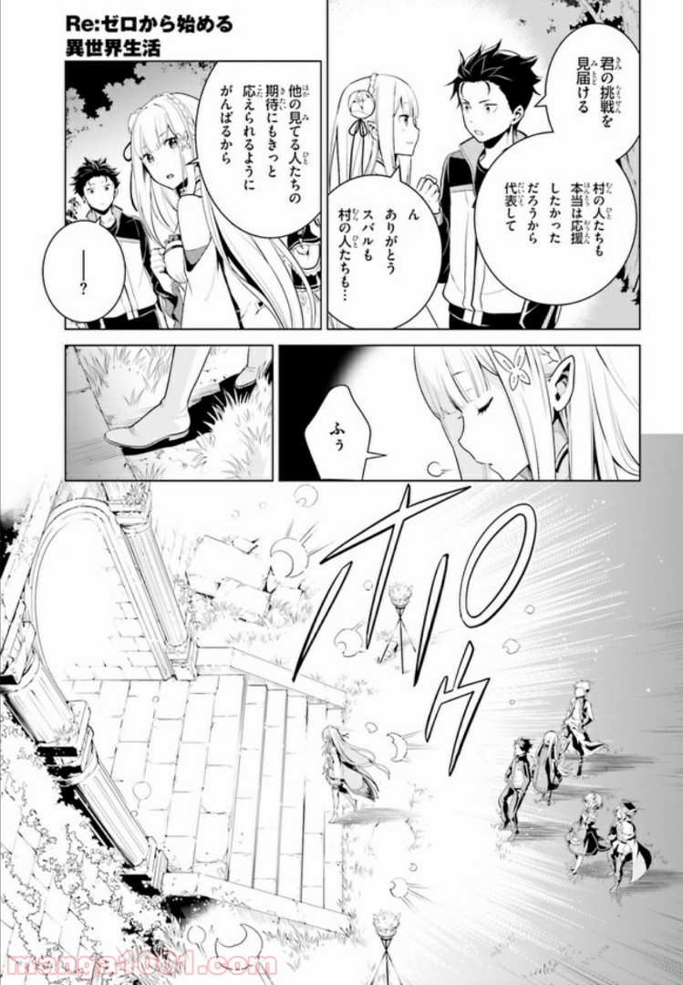 P41