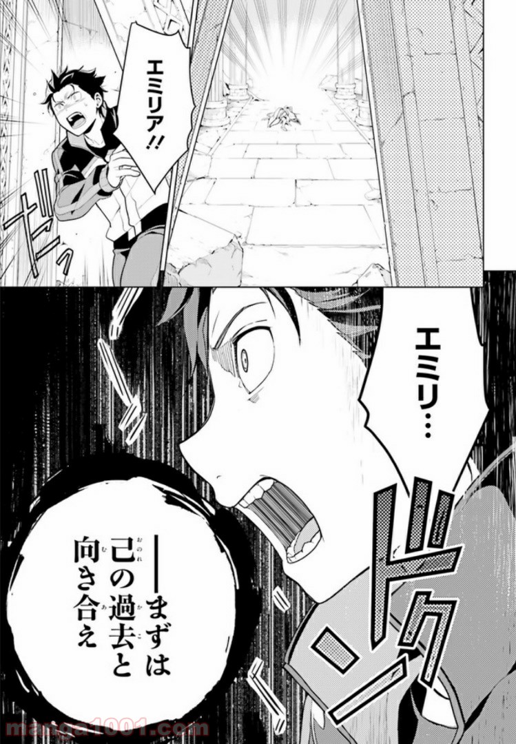 P47