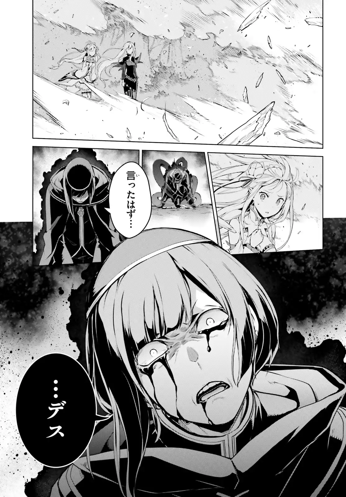 P24