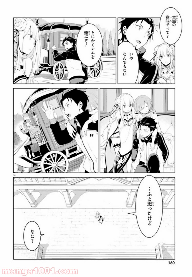 P37