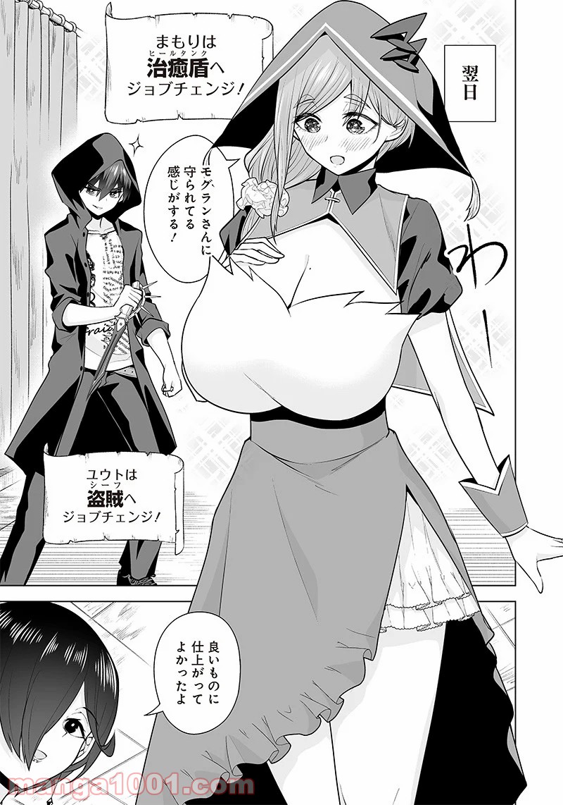 P13