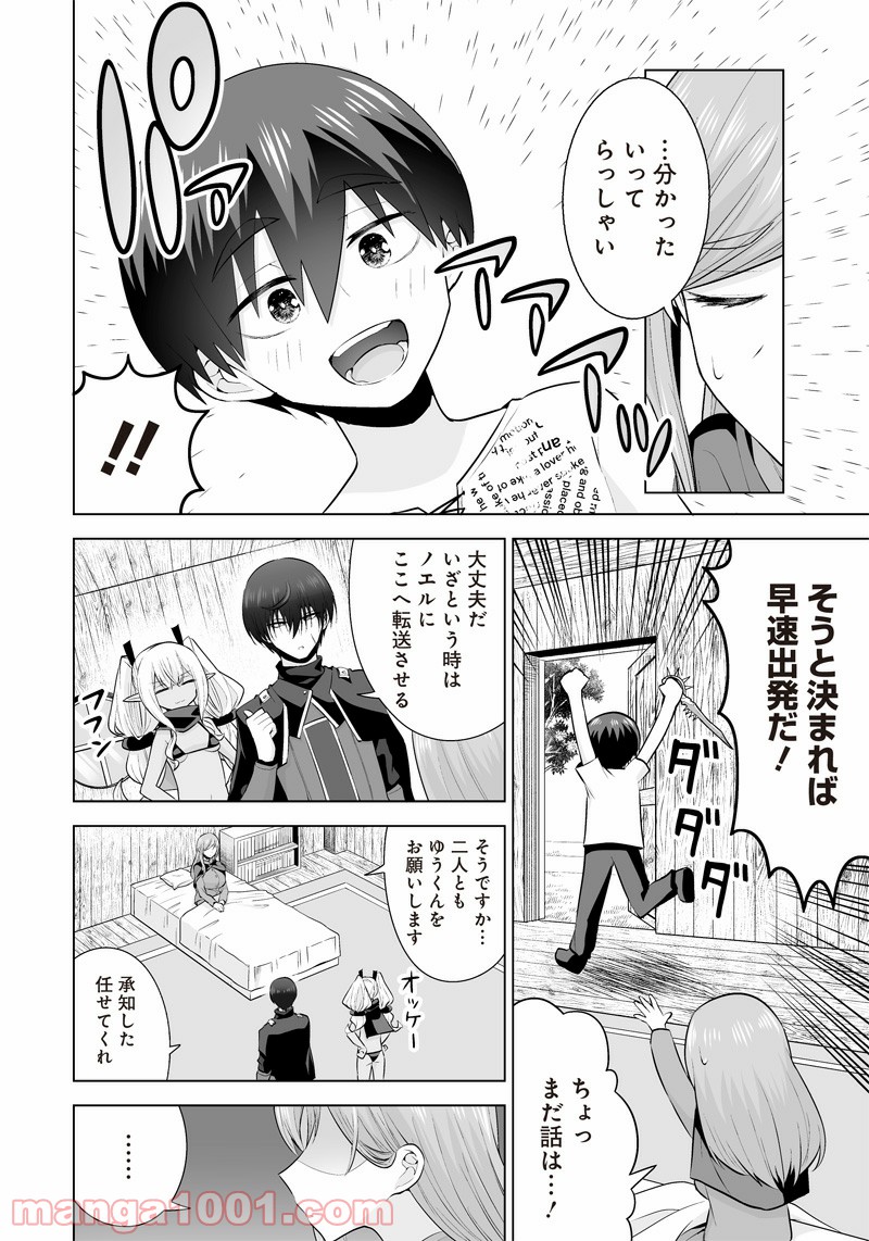 P4