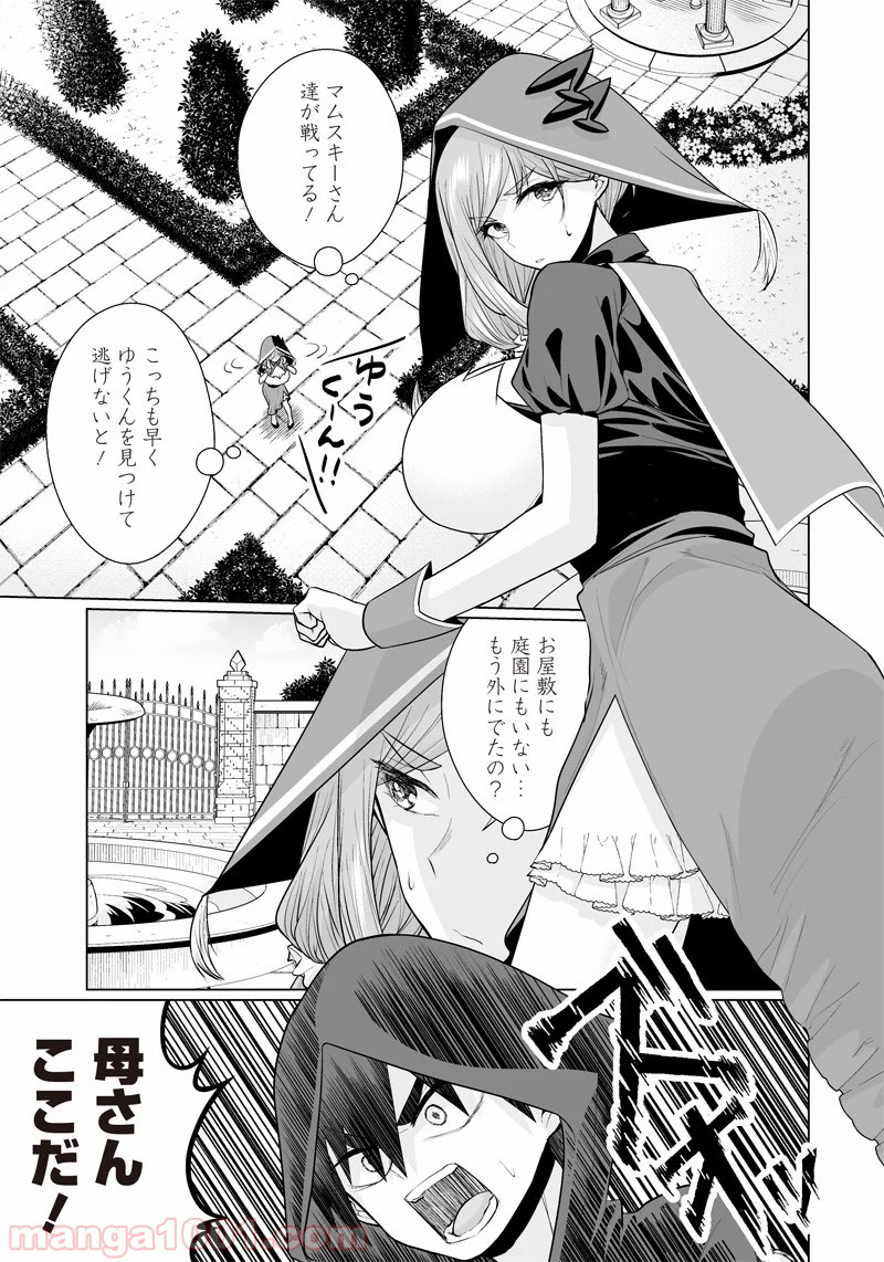P3