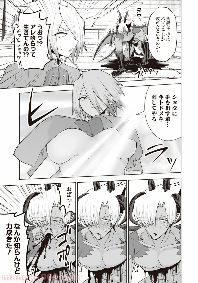 P13