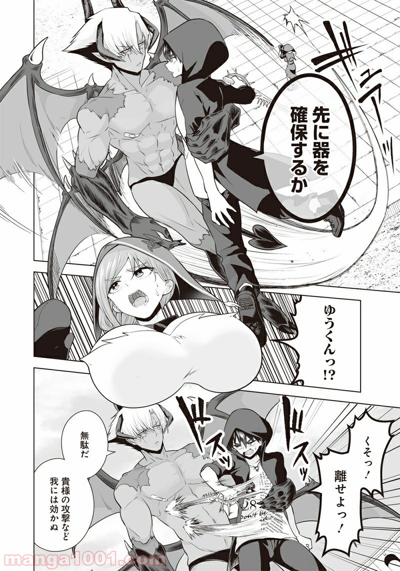 P6