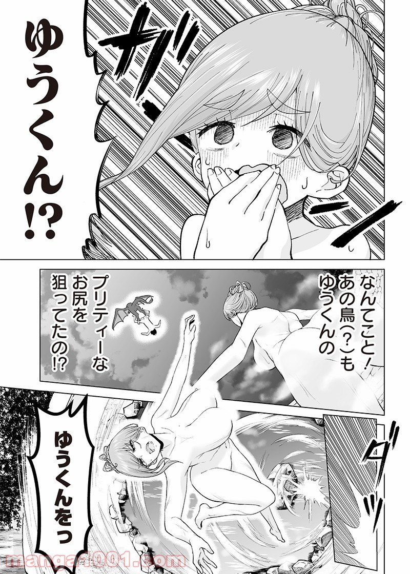P13