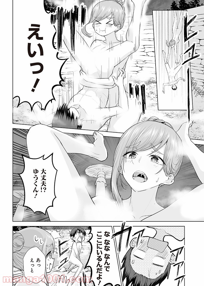 P16