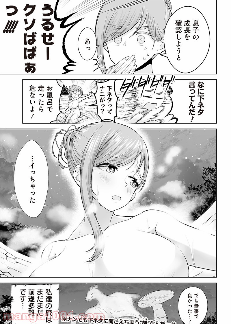 P17