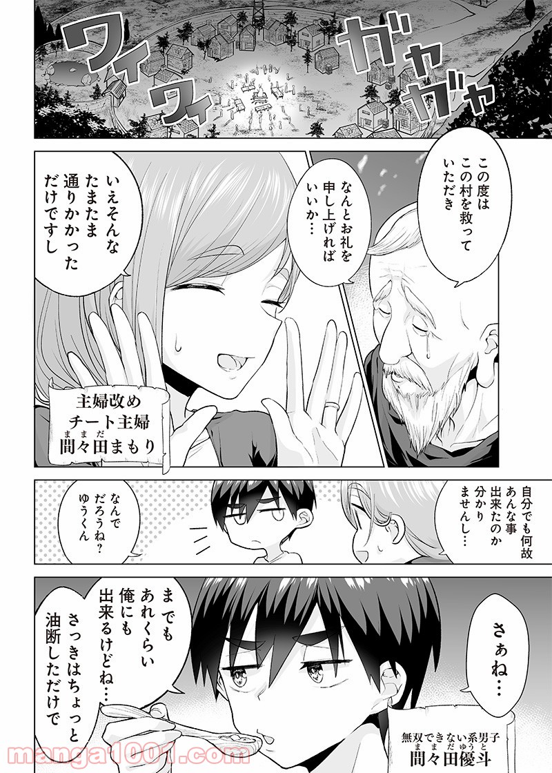 P4
