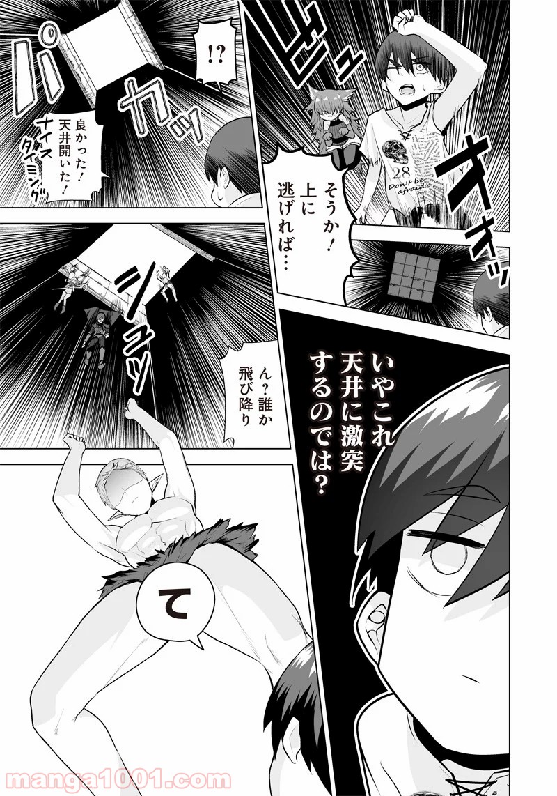 P11