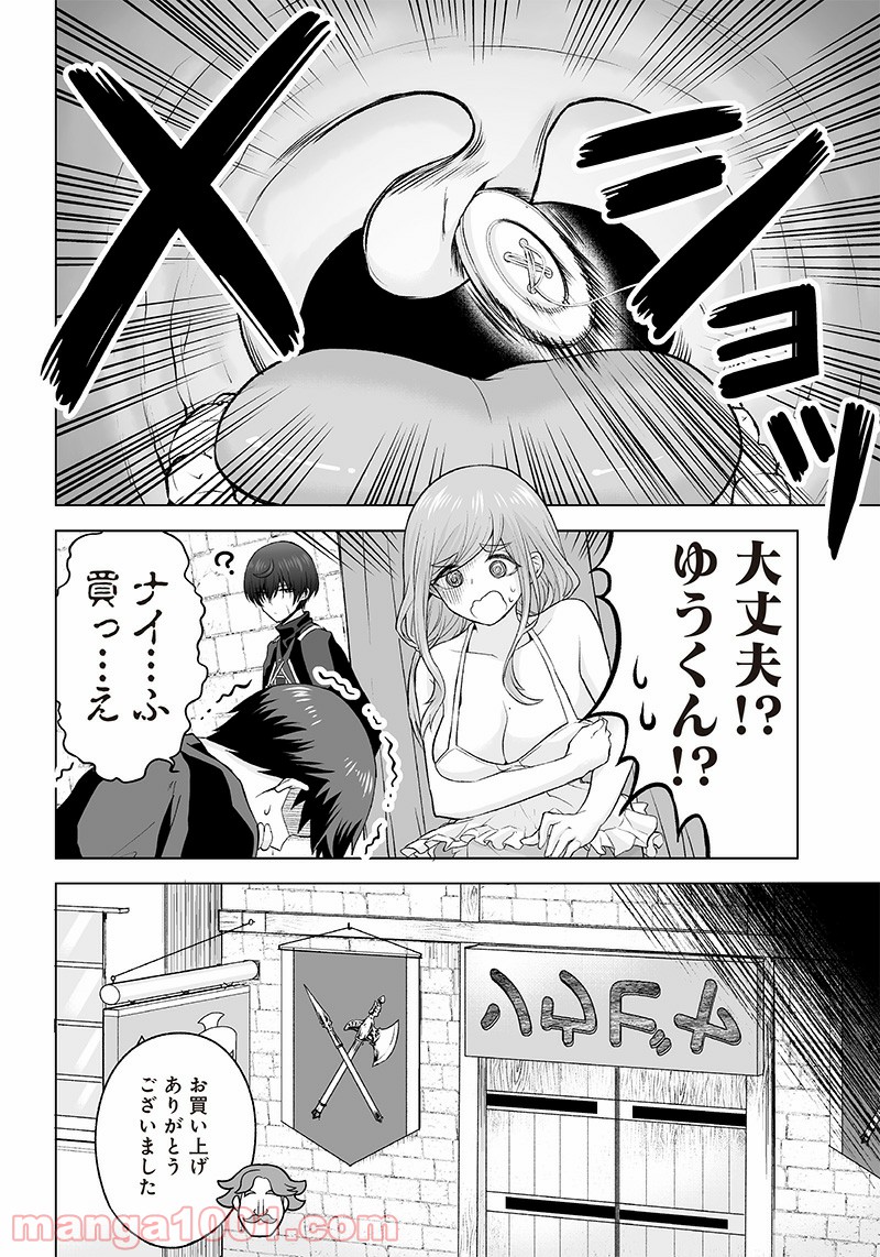 P10