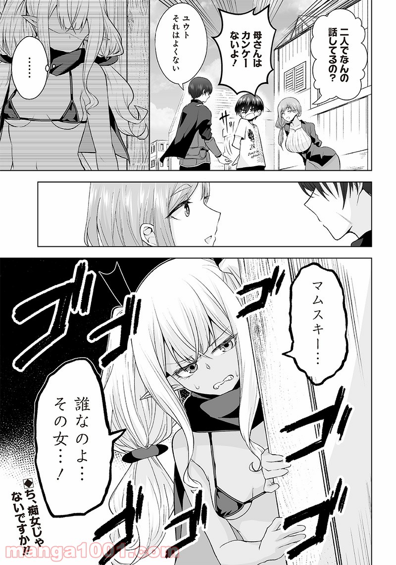 P17