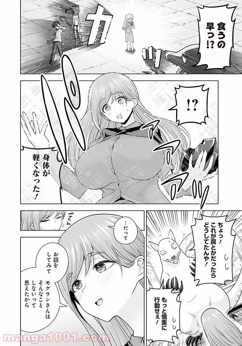 P10