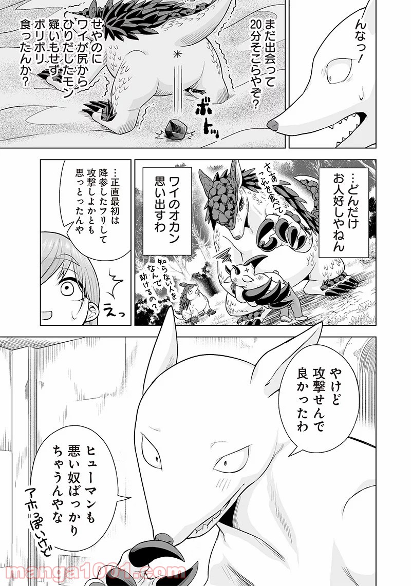P11
