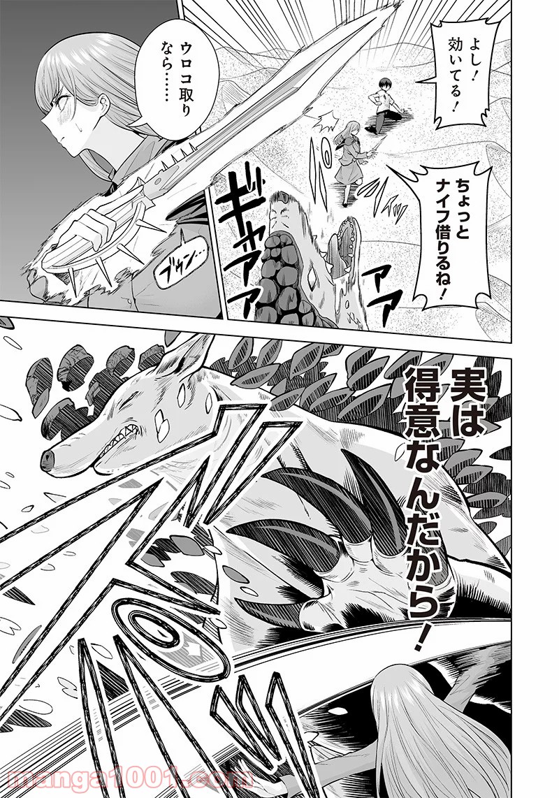 P11