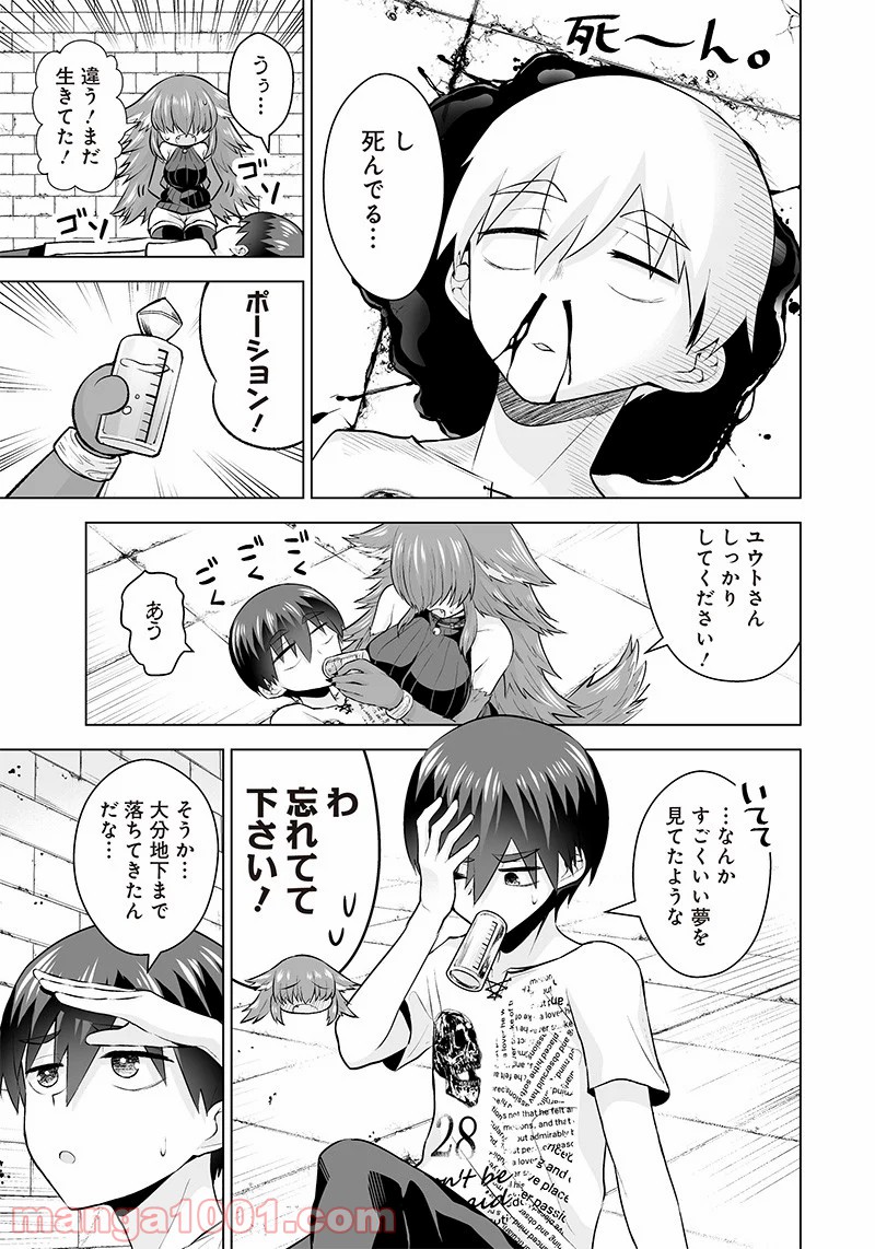 P9