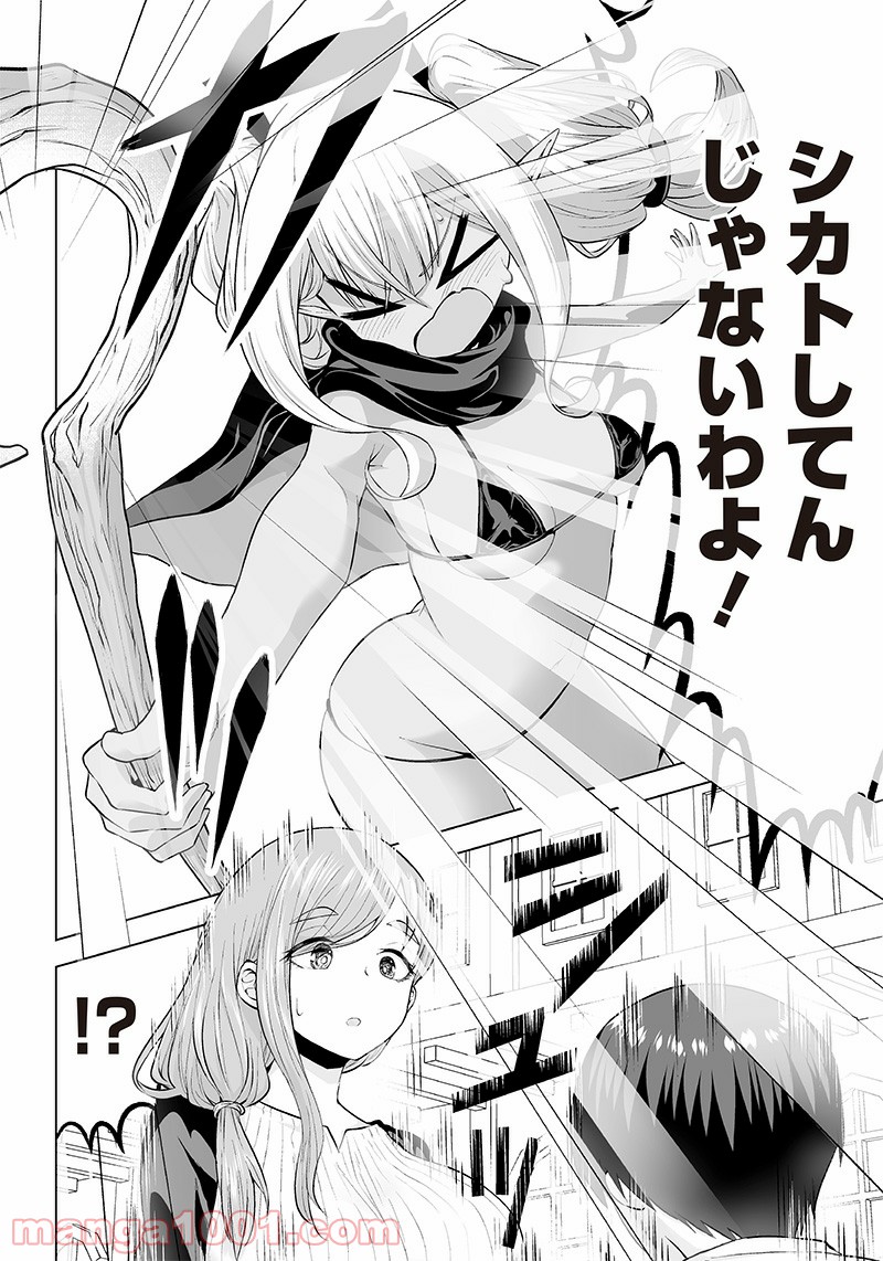 P10