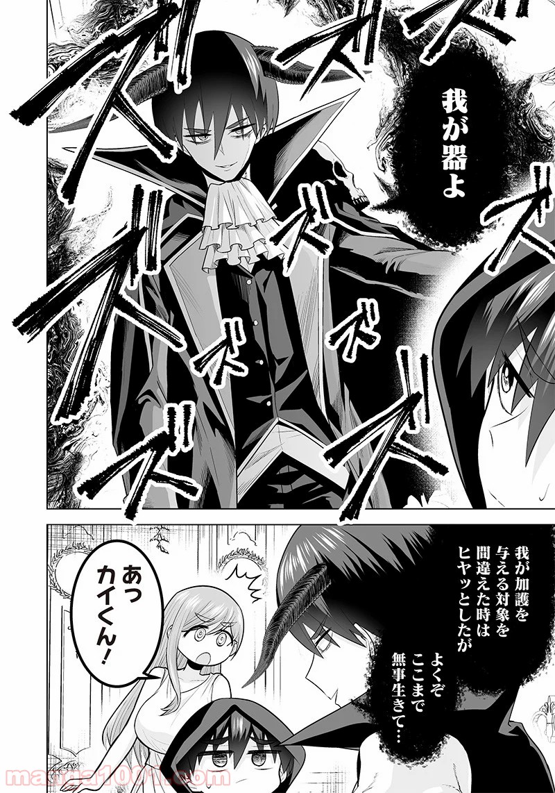 P10