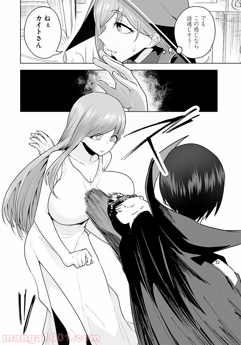 P12