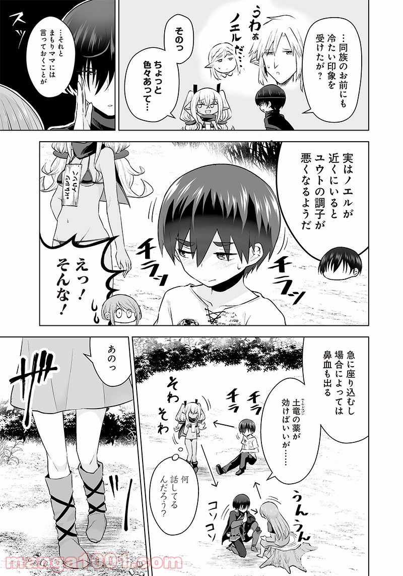 P13
