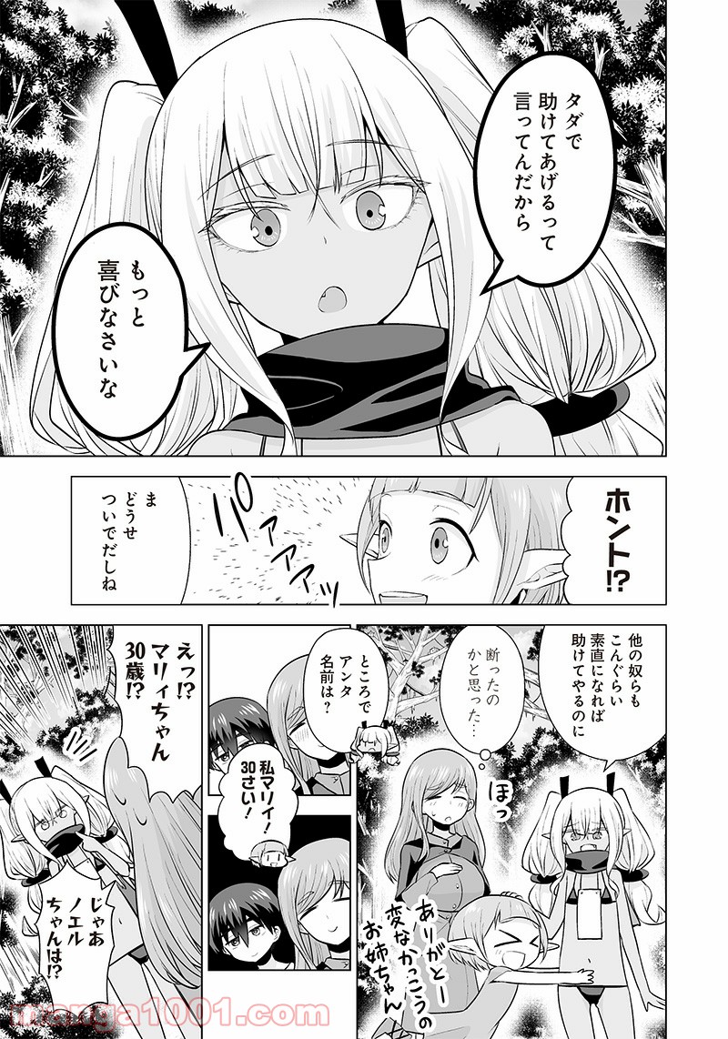 P17