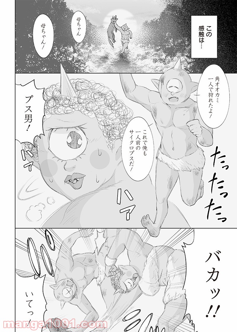 P16