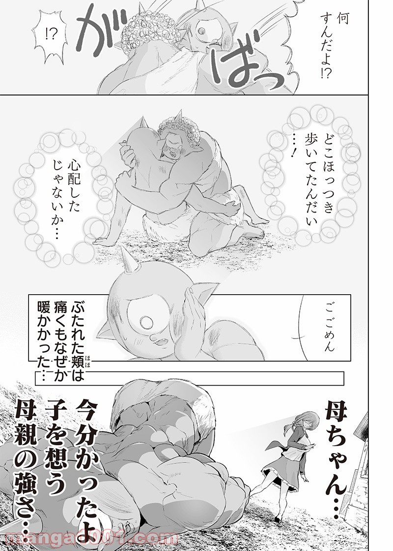 P17