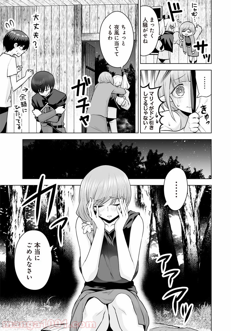 P11