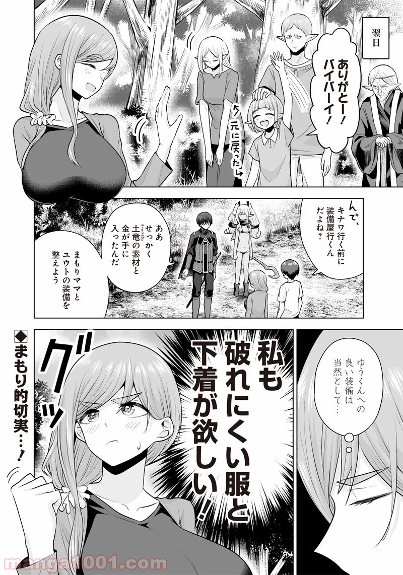 P18