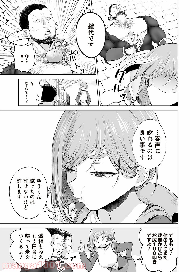 P15