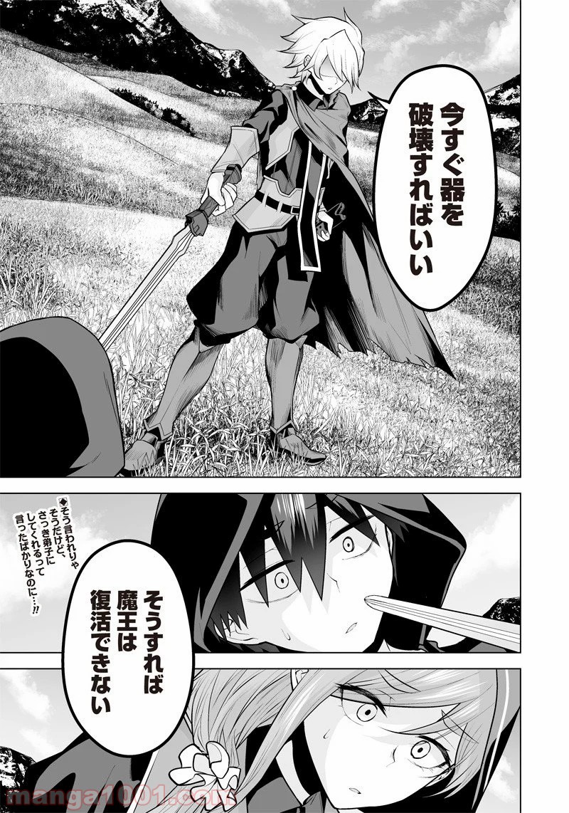 P15