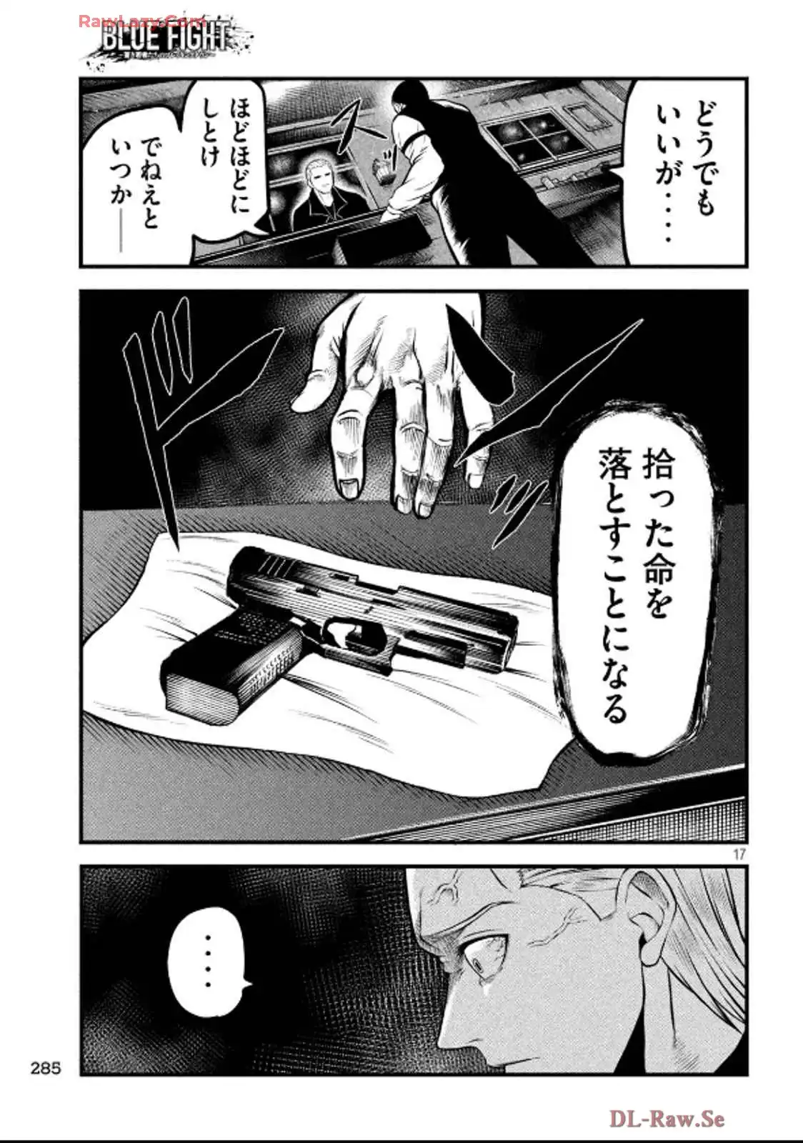 P17