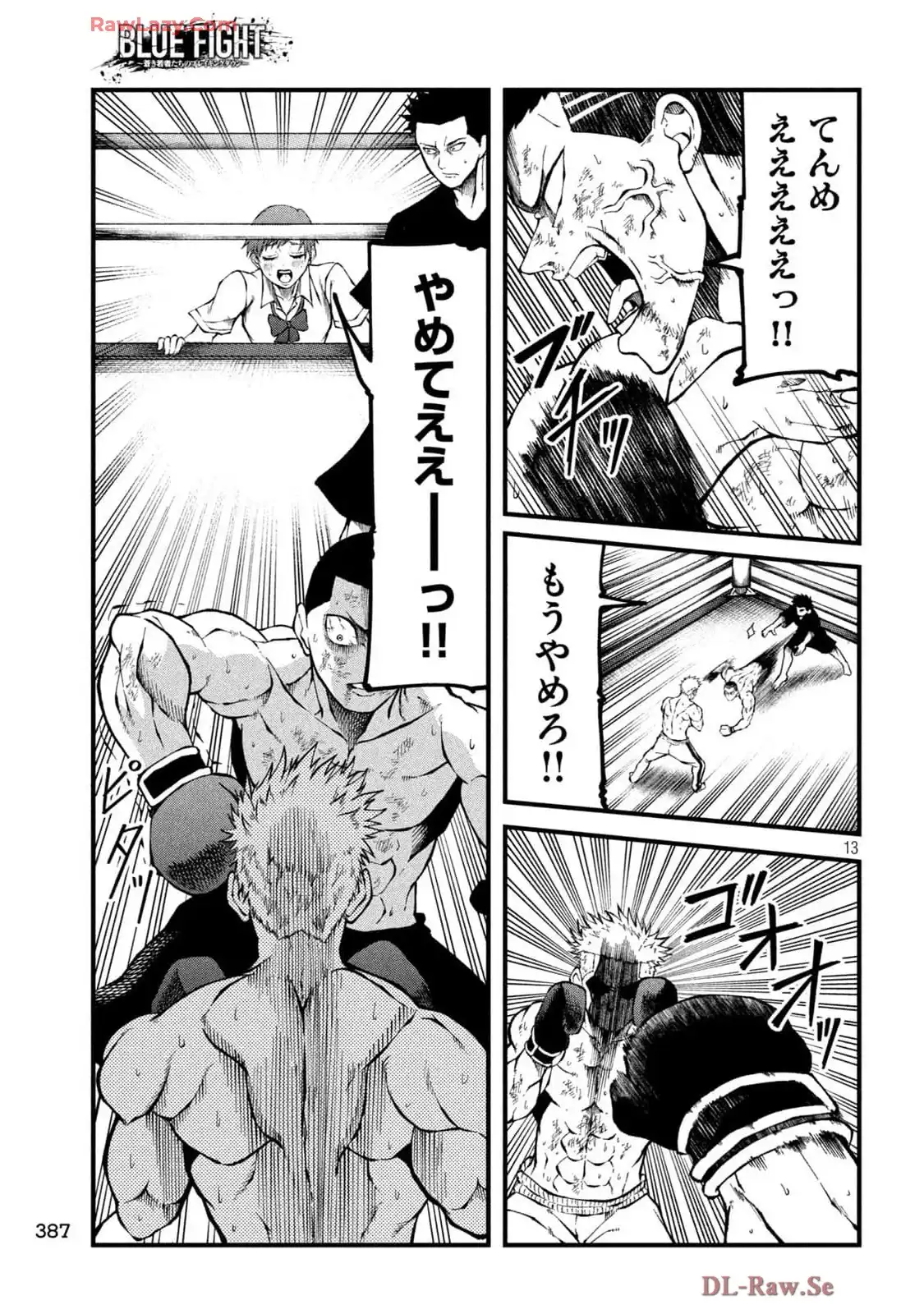 P13