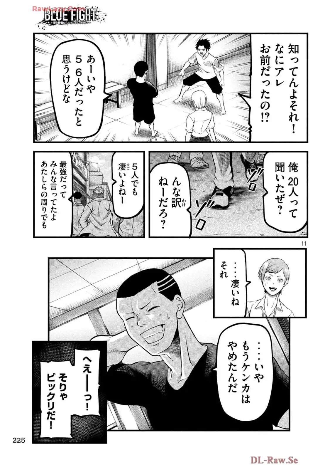 P11