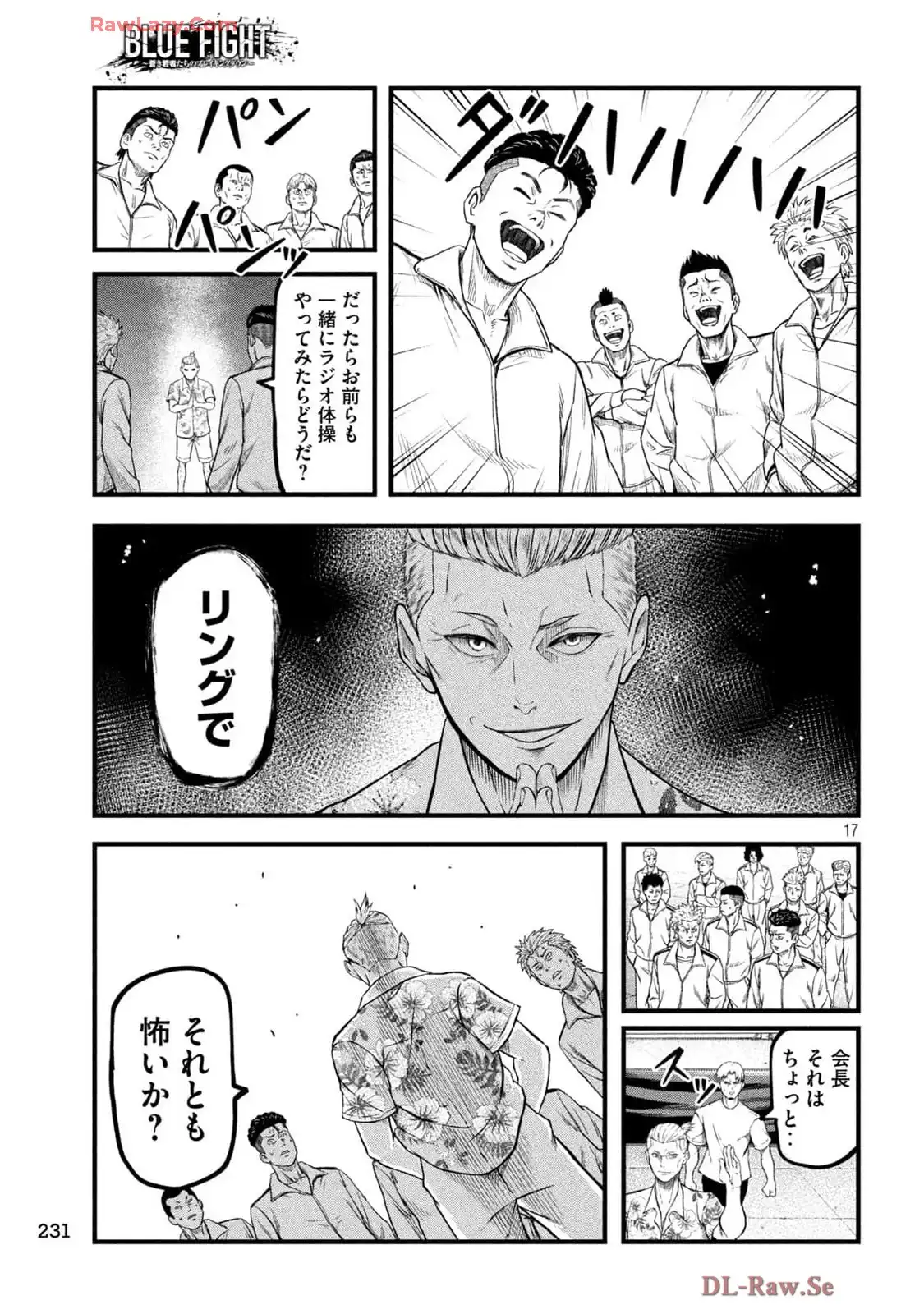P17