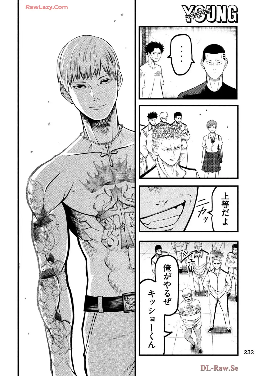 P18