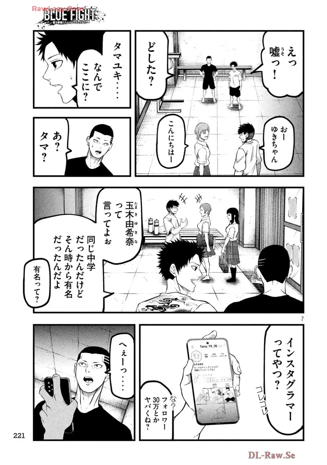 P7