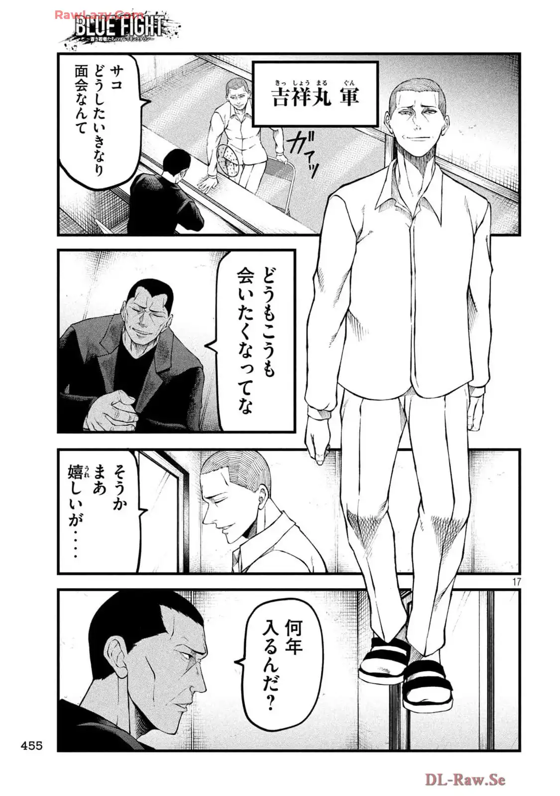 P17