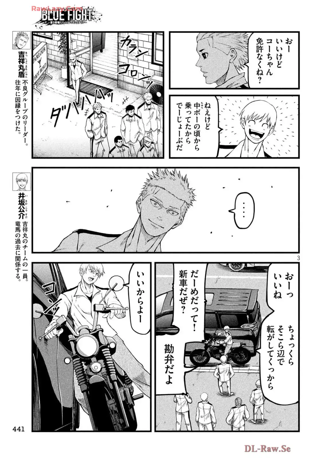 P3